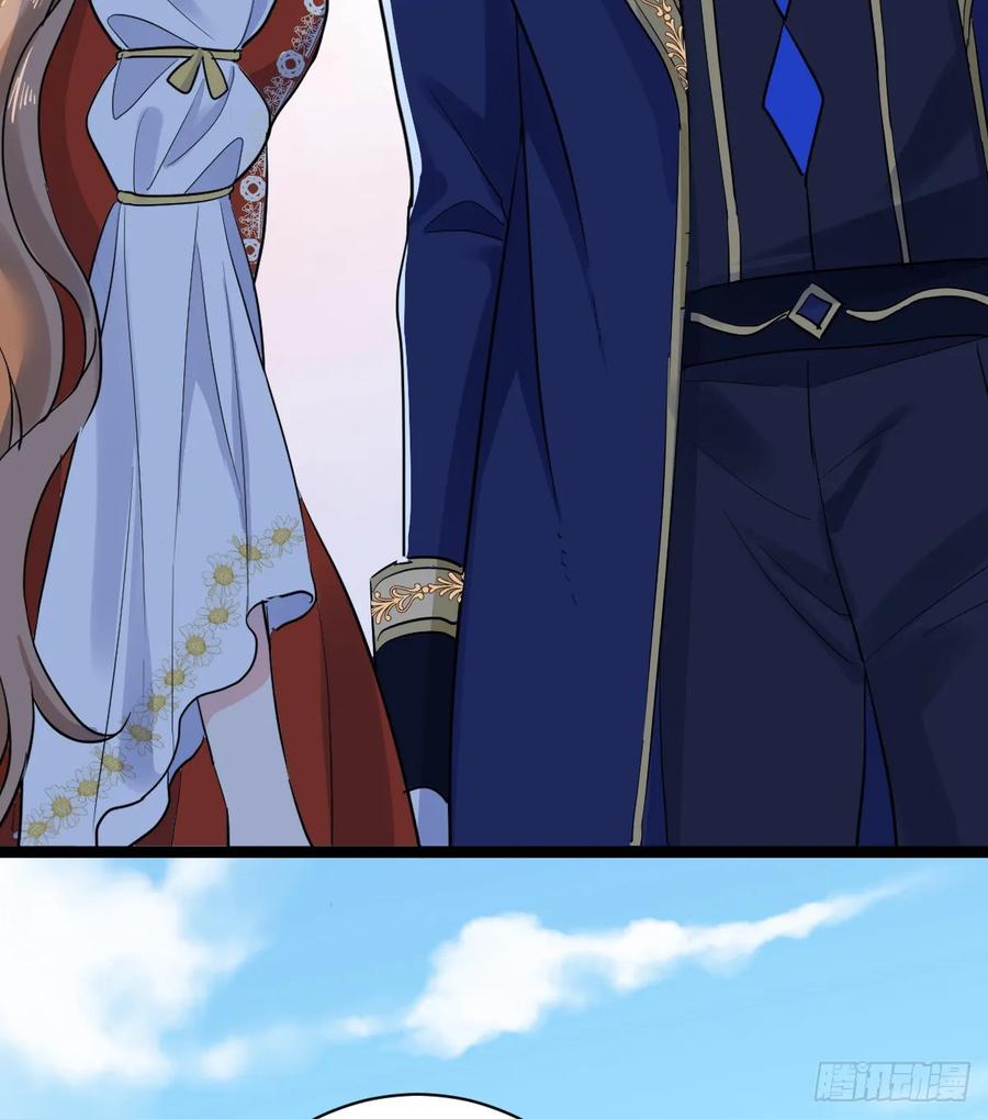 满月时分爱 - 召唤女巫 - 第11张图