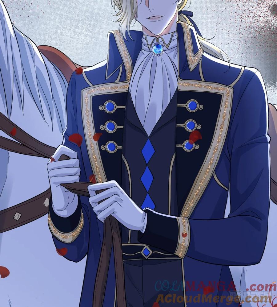 满月时分爱 - 召唤女巫 - 第22张图