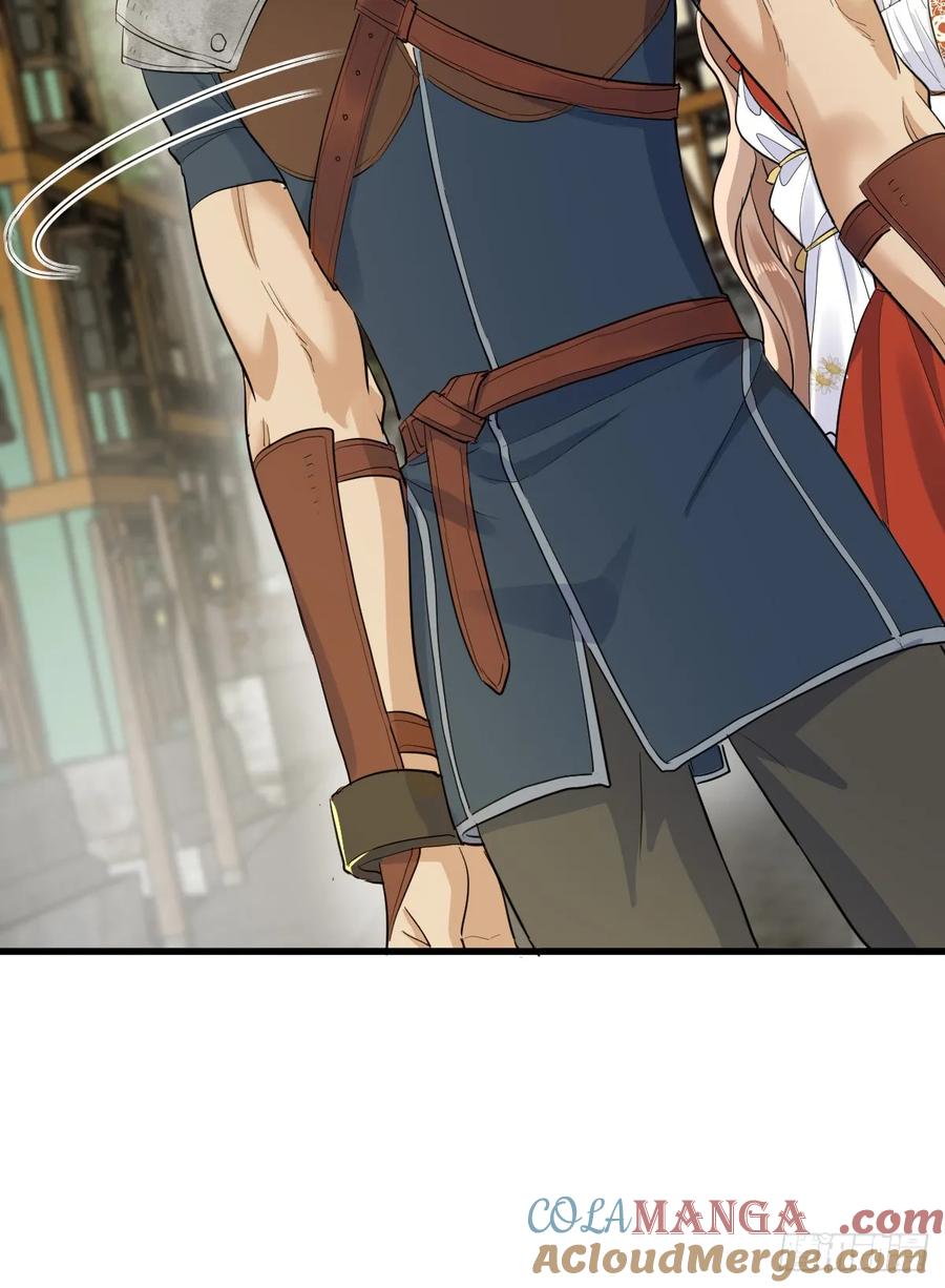 满月时分爱 - 召唤女巫 - 第13张图