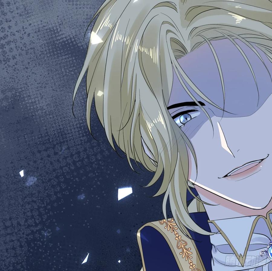 满月时分爱 - 花园偷情 - 第39张图