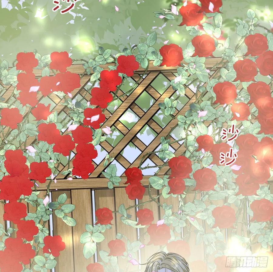 满月时分爱 - 花园偷情 - 第21张图