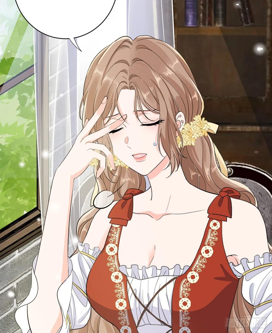 满月时分爱 - 花园偷情 - 第71张图