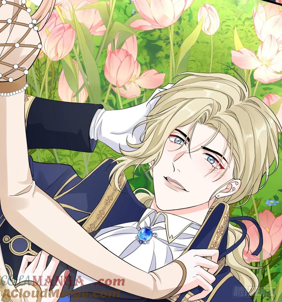 满月时分爱 - 花园偷情 - 第55张图