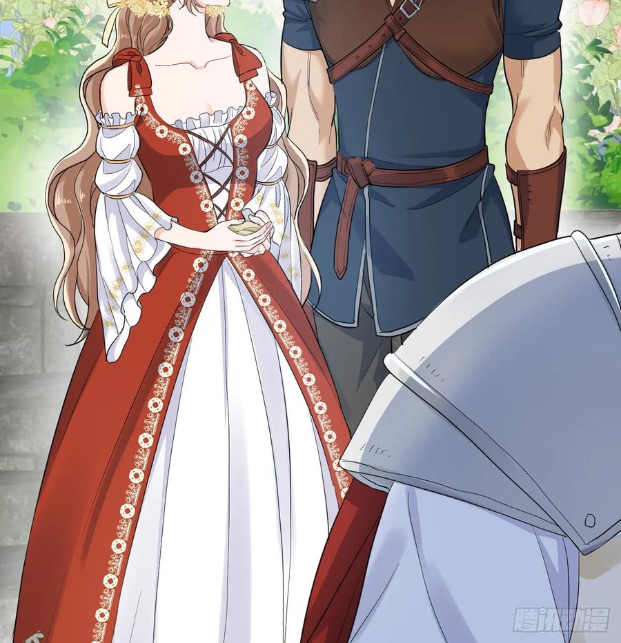 满月时分爱 - 花园偷情 - 第6张图