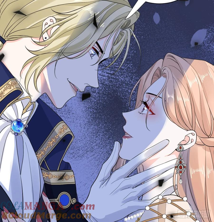 满月时分爱 - 花园偷情 - 第52张图