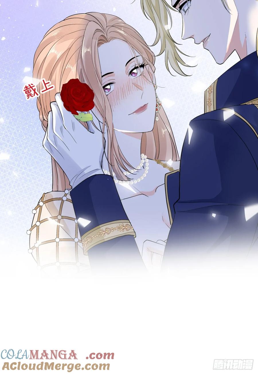 满月时分爱 - 花园偷情 - 第37张图