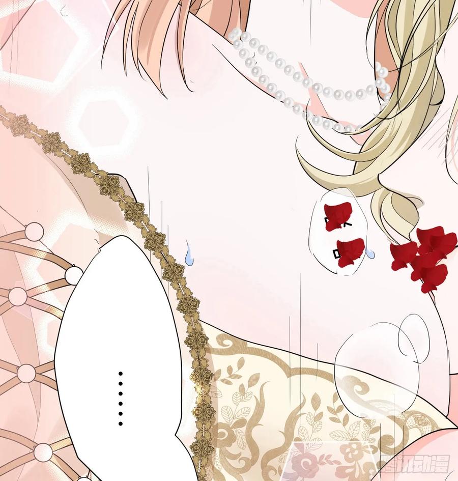 满月时分爱 - 花园偷情 - 第63张图