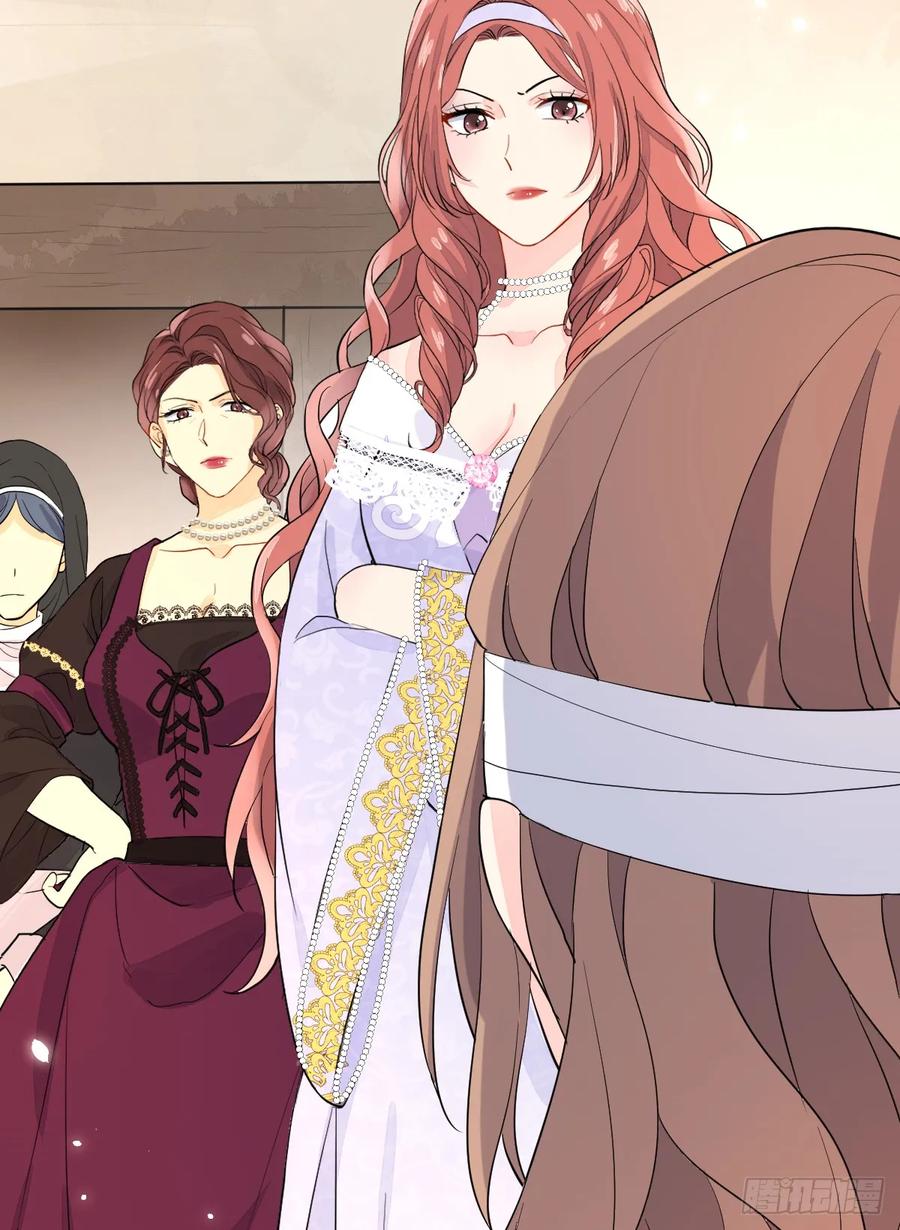 满月时分爱 - 达里安 - 第9张图