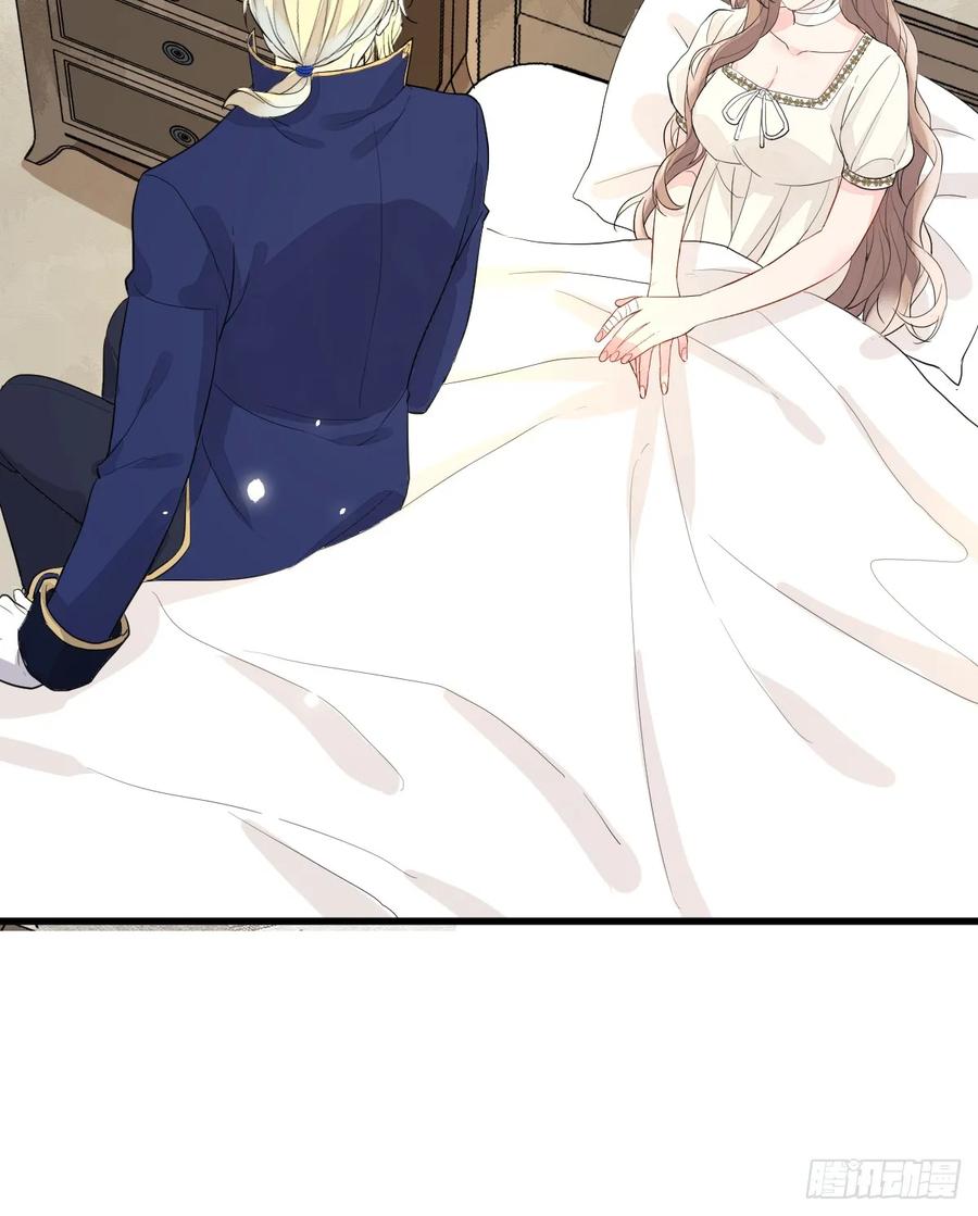 满月时分爱 - 达里安 - 第42张图