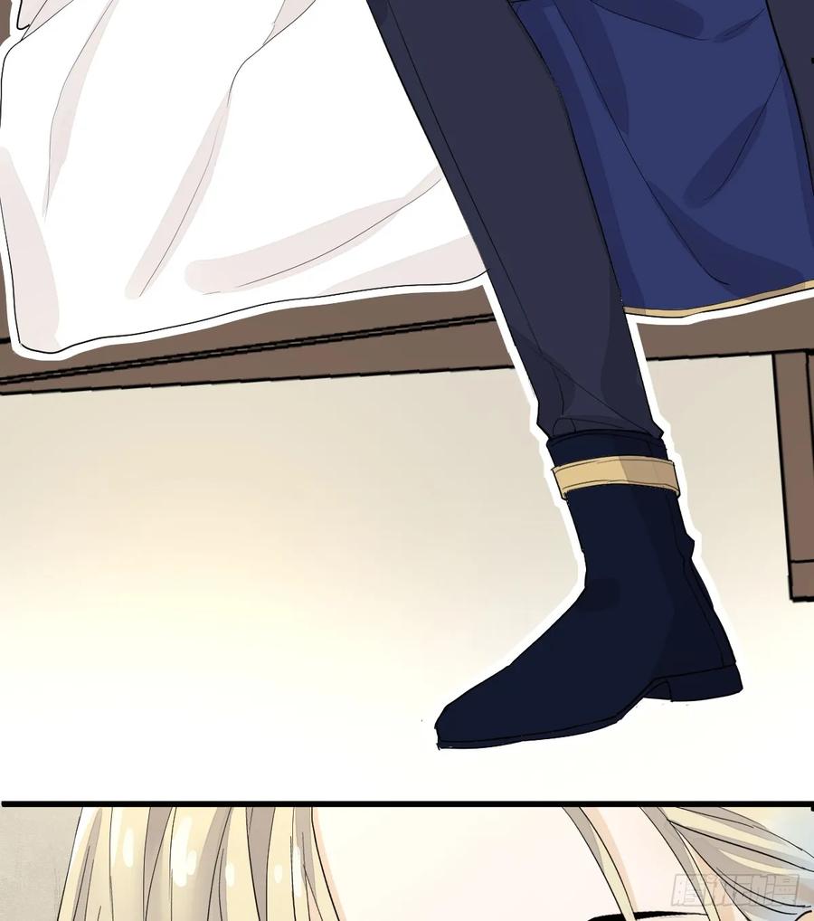 满月时分爱 - 达里安 - 第47张图