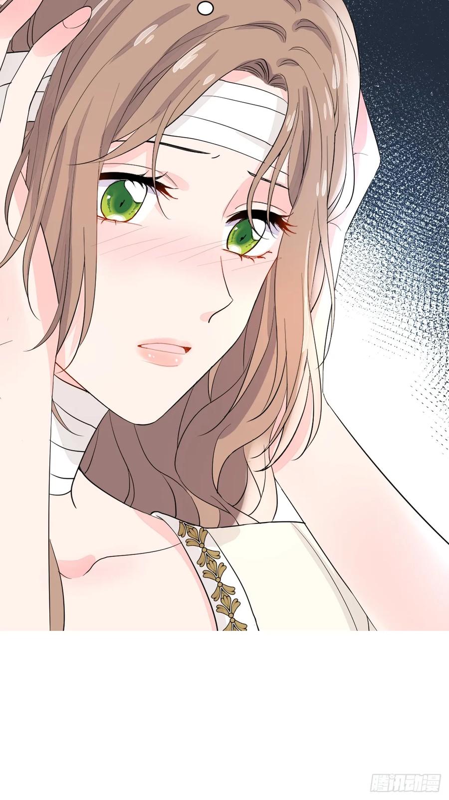 满月时分爱 - 达里安 - 第18张图