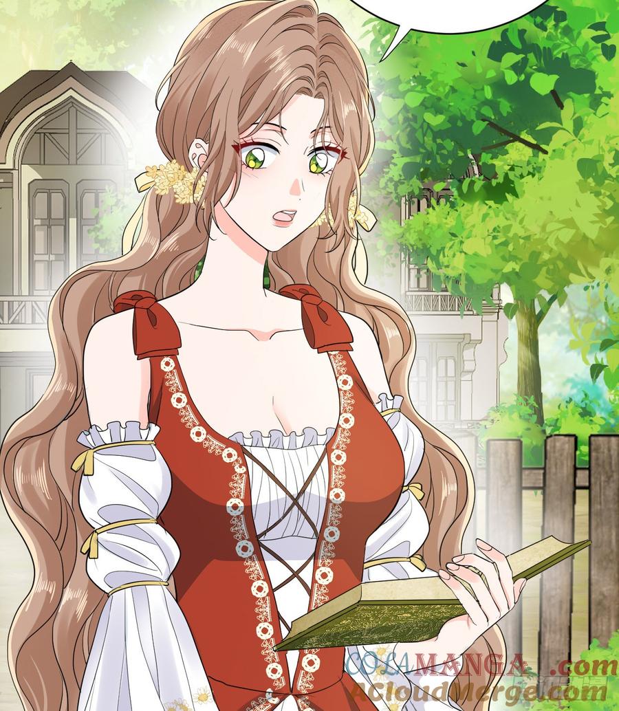 满月时分爱 - 心动 - 第25张图