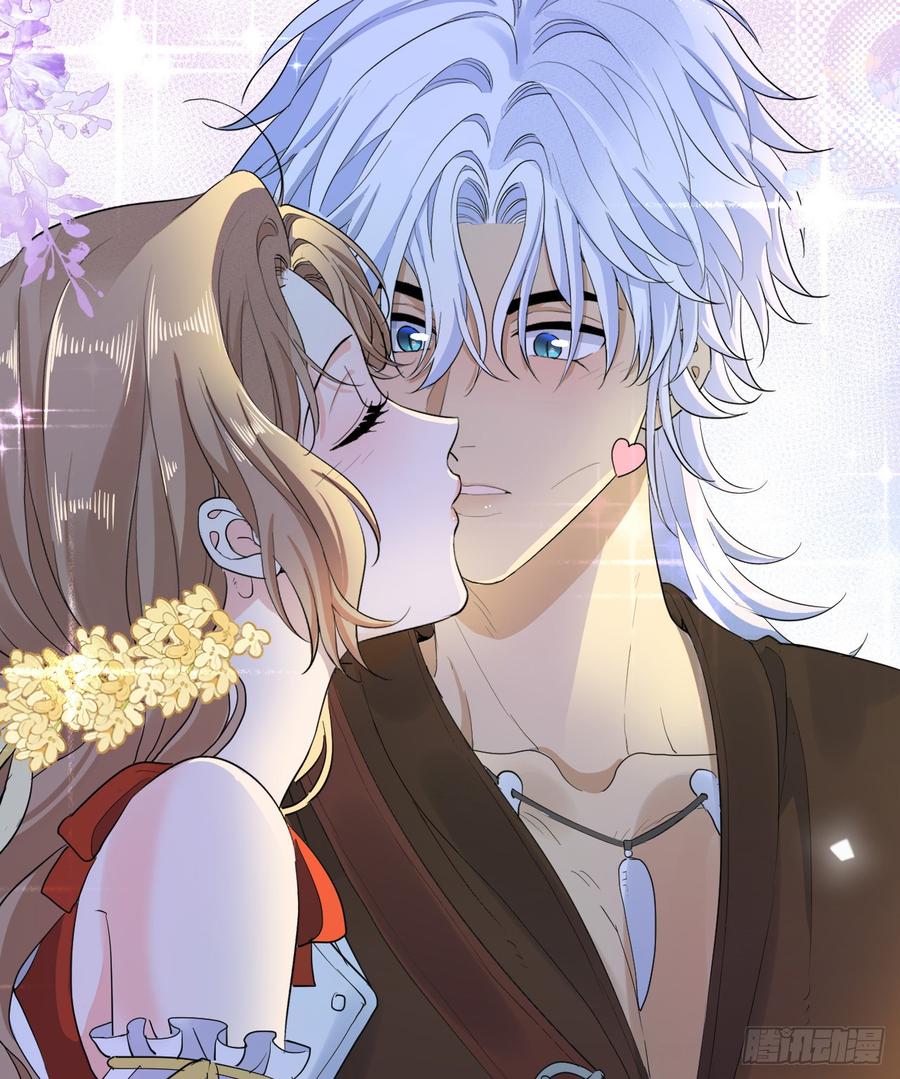 满月时分爱 - 心动 - 第63张图