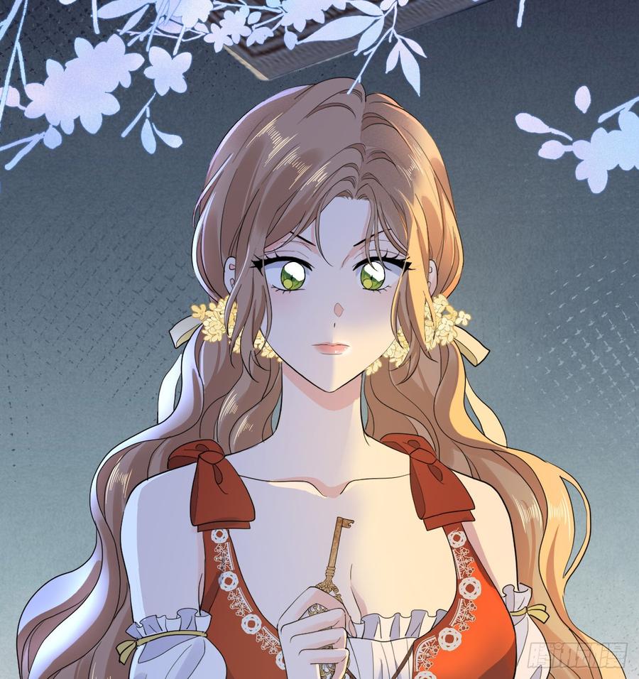 满月时分爱 - 心动 - 第42张图