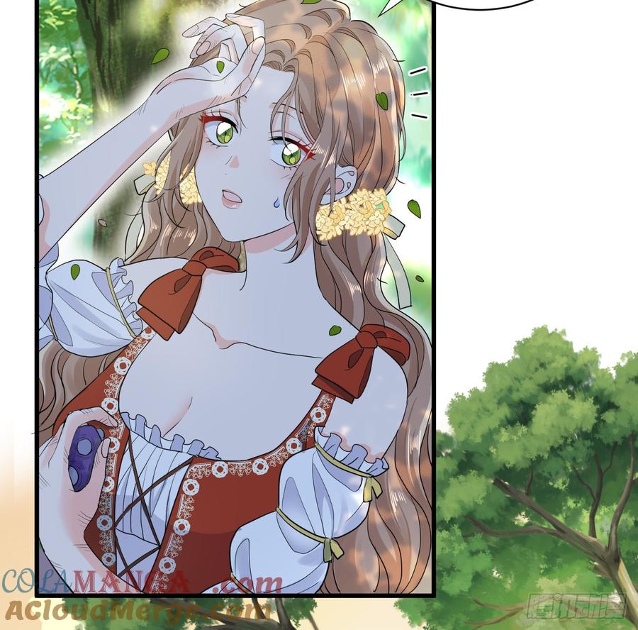 满月时分爱 - 心动 - 第22张图