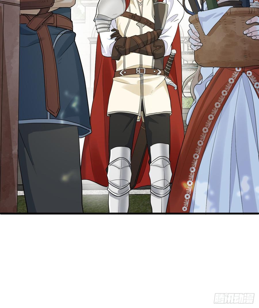 满月时分爱 - 心动 - 第15张图