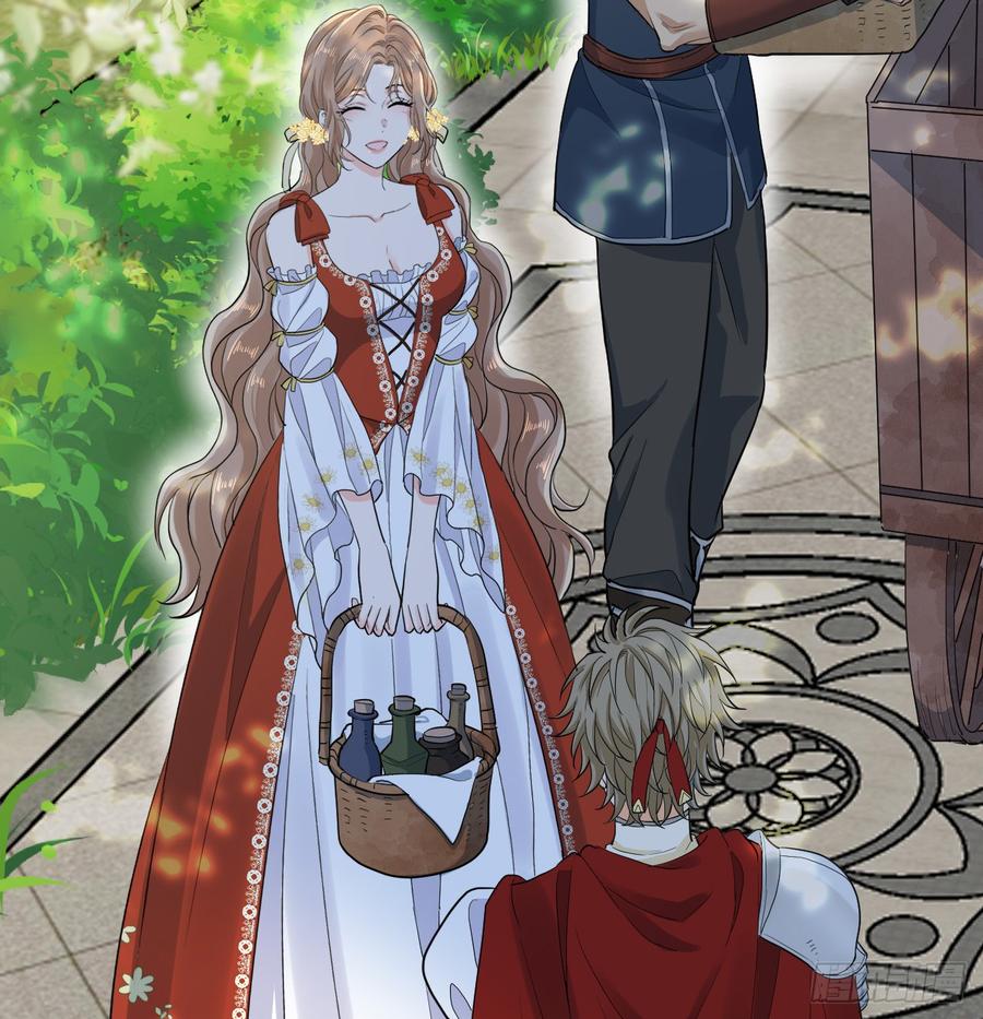 满月时分爱 - 心动 - 第17张图