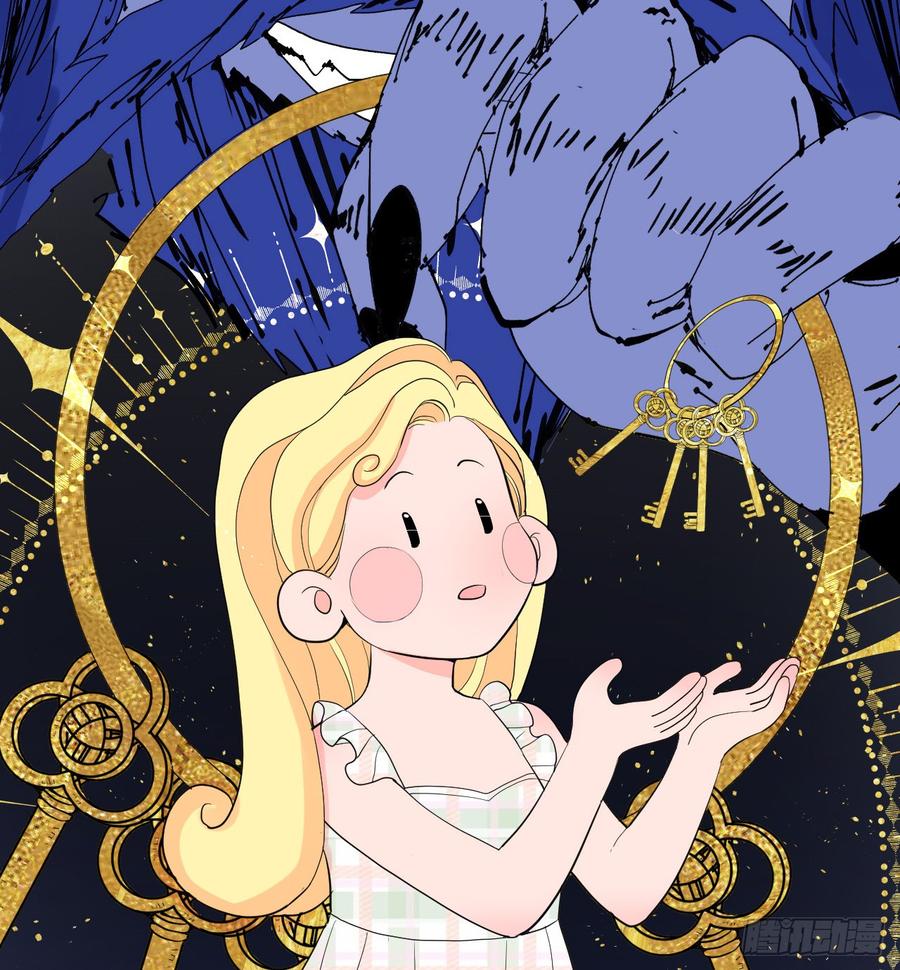 满月时分爱 - 心动 - 第45张图