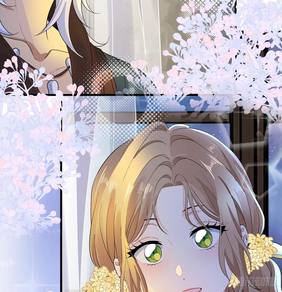 满月时分爱 - 心动 - 第59张图