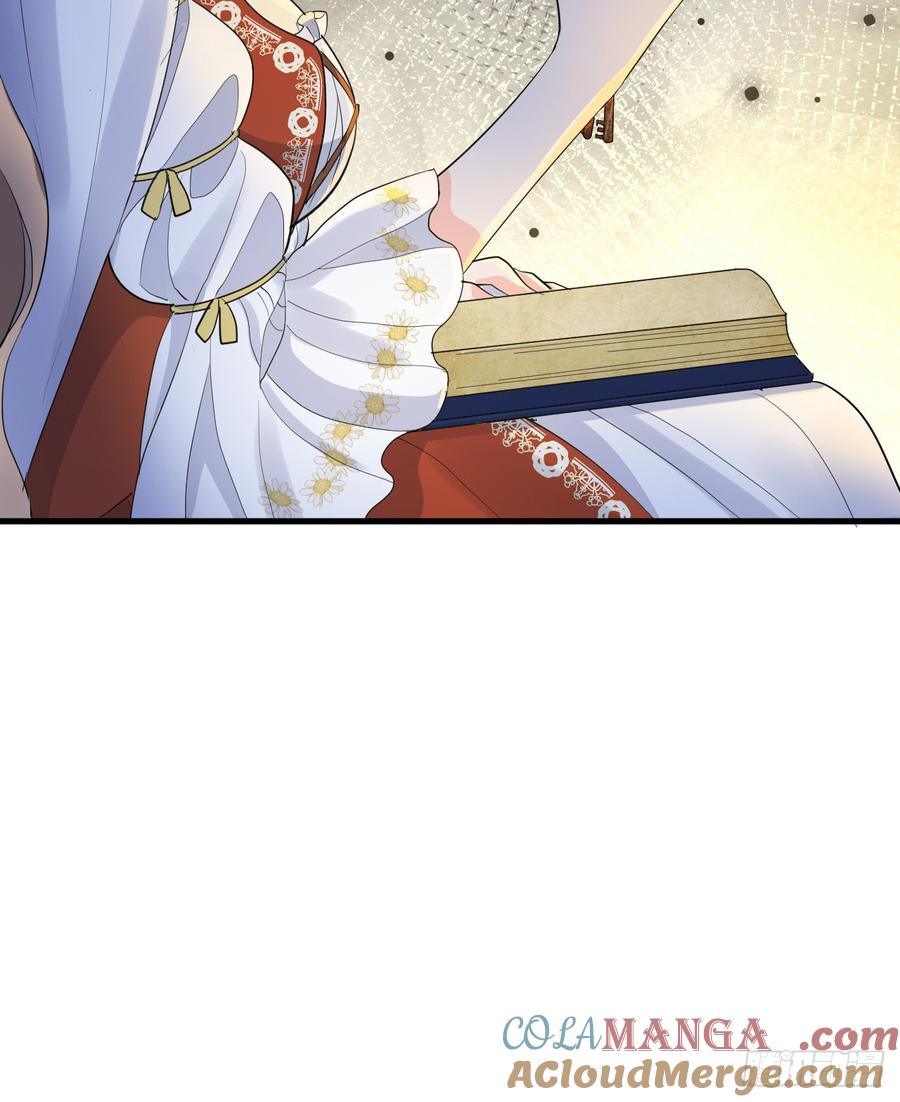 满月时分爱 - 心动 - 第52张图