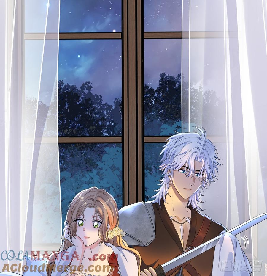 满月时分爱 - 心动 - 第40张图