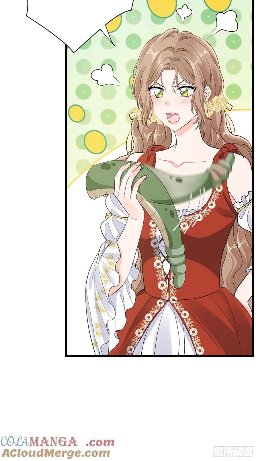 满月时分爱 - 心动 - 第37张图