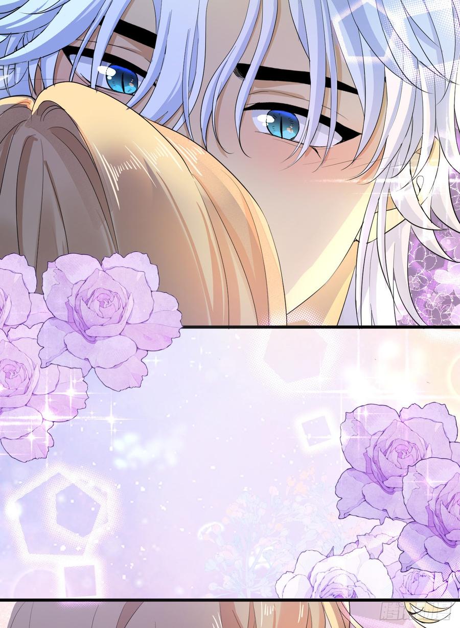 满月时分爱 - 心动 - 第65张图