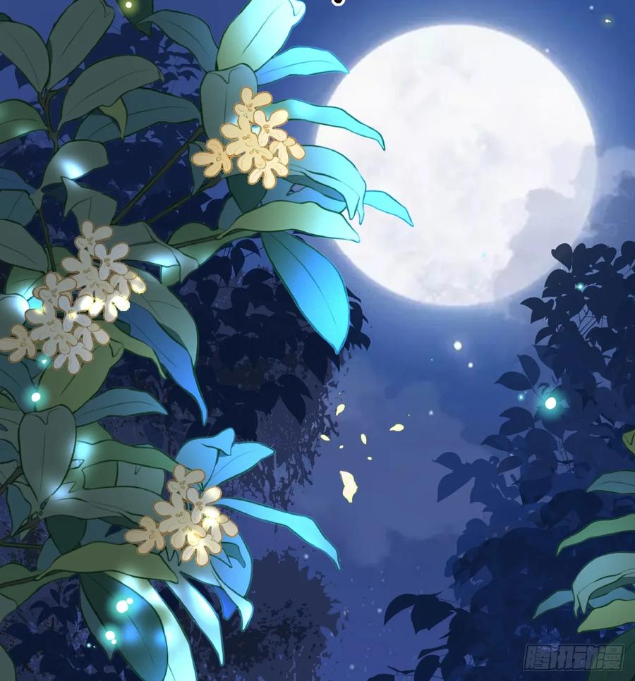 满月时分爱 - 地下室与月桂花环 - 第38张图