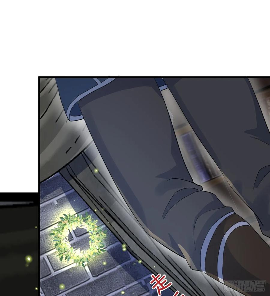 满月时分爱 - 地下室与月桂花环 - 第32张图