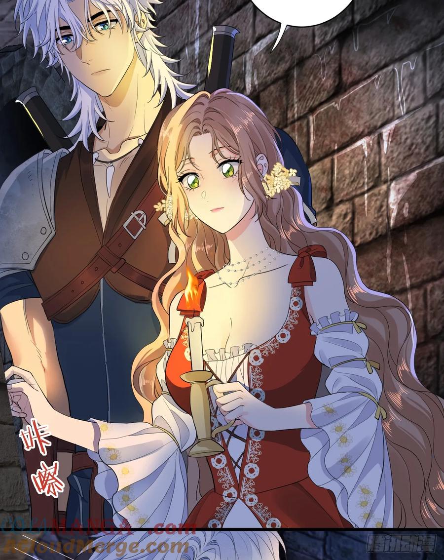 满月时分爱 - 地下室与月桂花环 - 第64张图