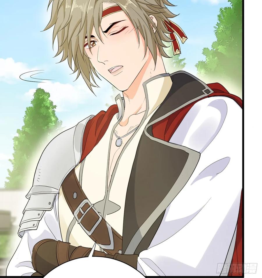 满月时分爱 - 地下室与月桂花环 - 第12张图