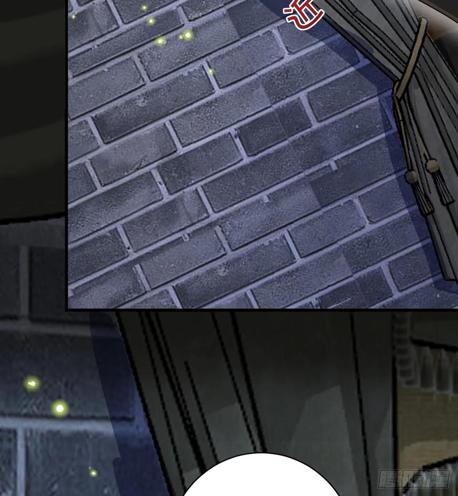 满月时分爱 - 地下室与月桂花环 - 第33张图