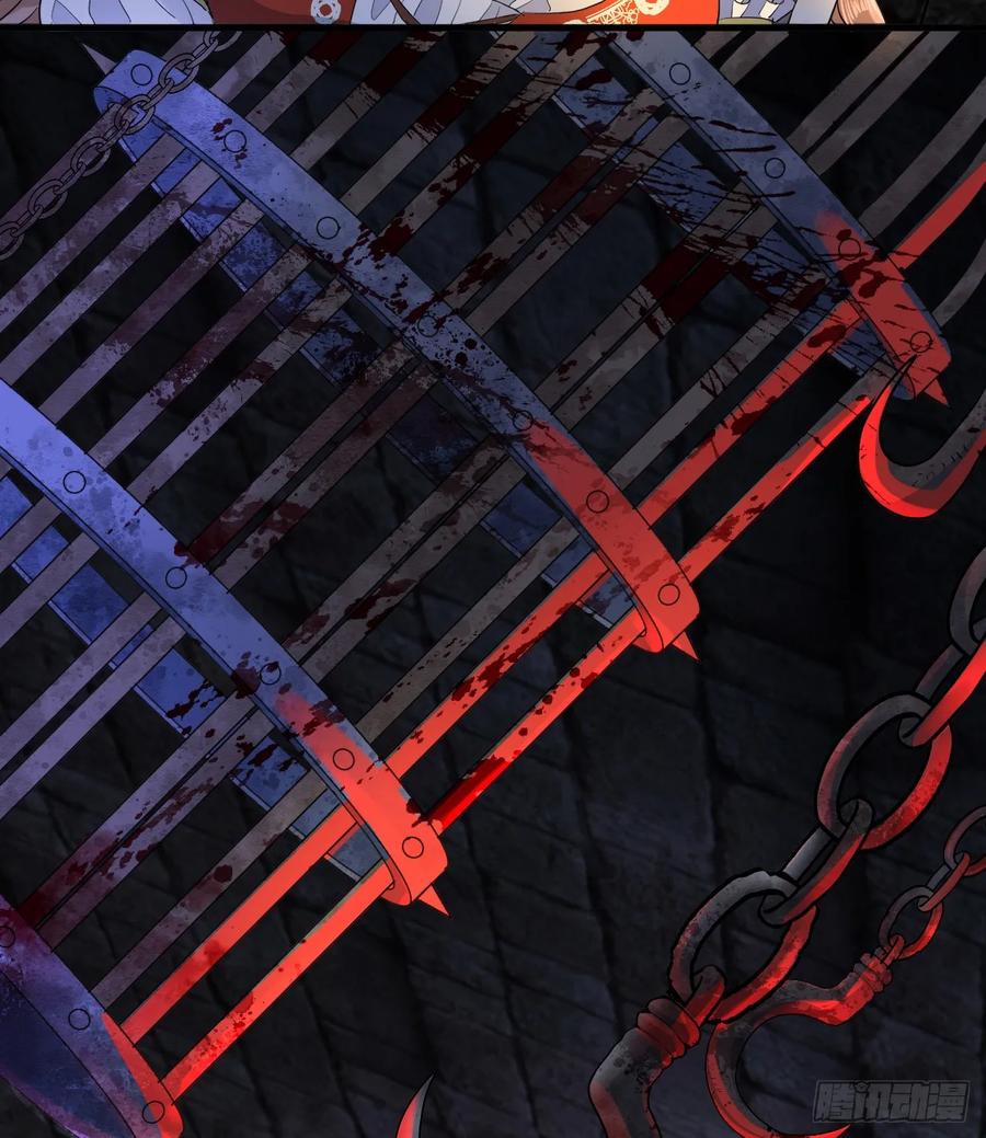 满月时分爱 - 地下室与月桂花环 - 第66张图