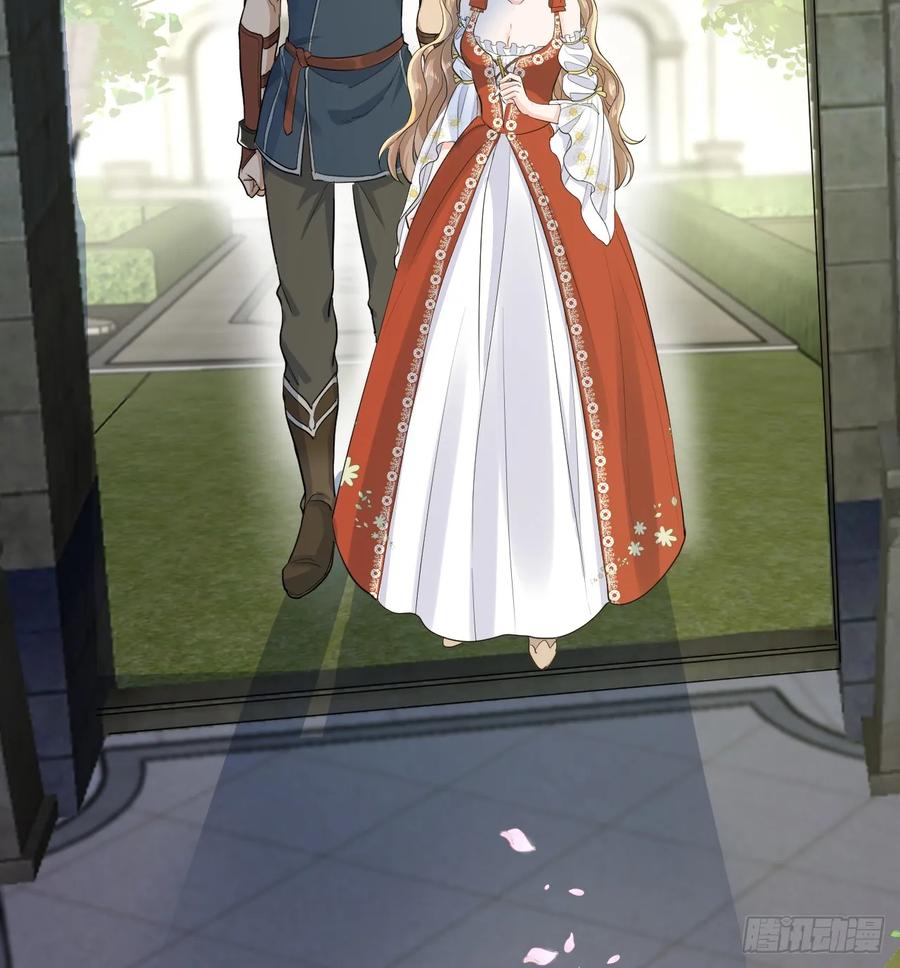 满月时分爱 - 地下室与月桂花环 - 第2张图