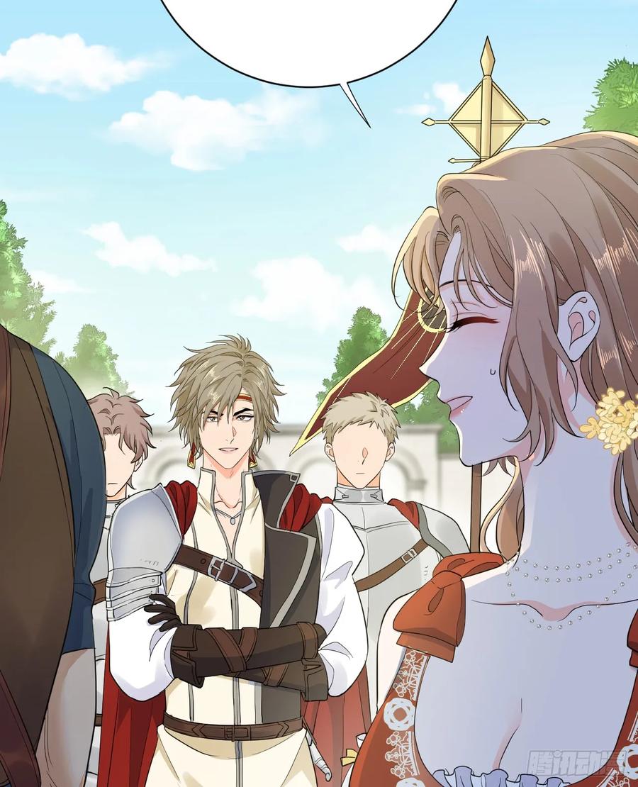 满月时分爱 - 地下室与月桂花环 - 第8张图