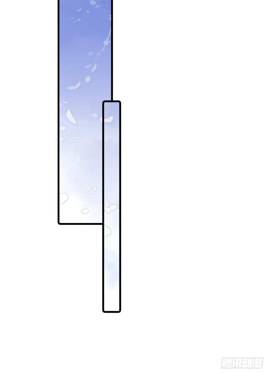 满月时分爱 - 地下室与月桂花环 - 第24张图