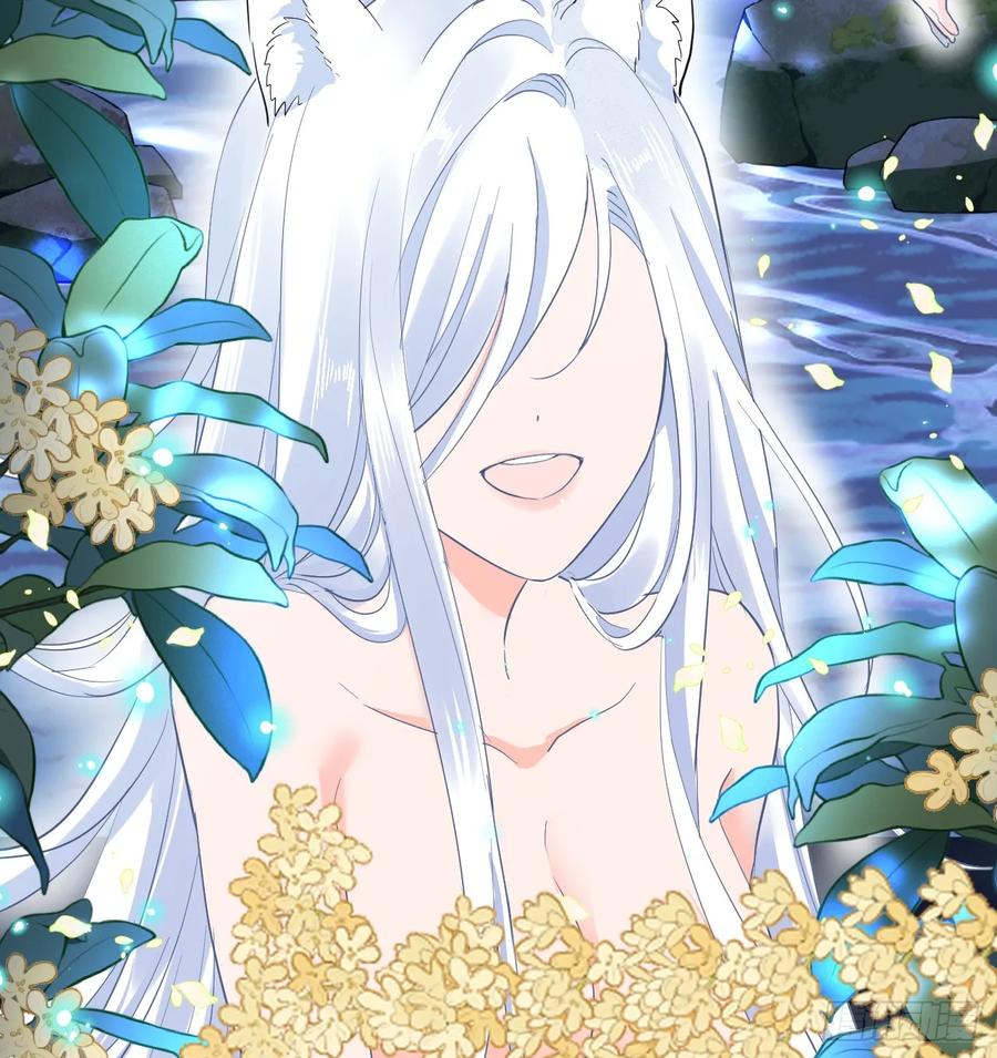 满月时分爱 - 地下室与月桂花环 - 第41张图