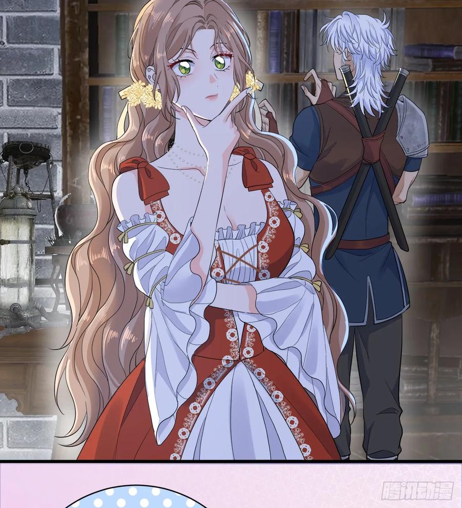 满月时分爱 - 地下室与月桂花环 - 第26张图