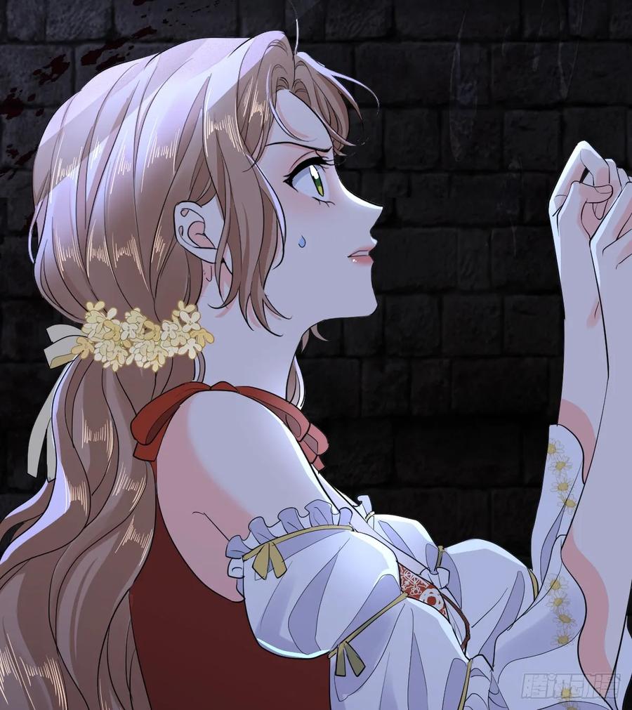 满月时分爱 - 水下之吻 - 第15张图