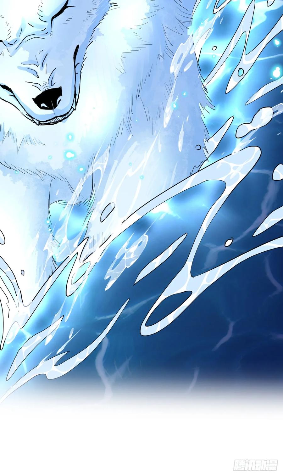 满月时分爱 - 水下之吻 - 第66张图