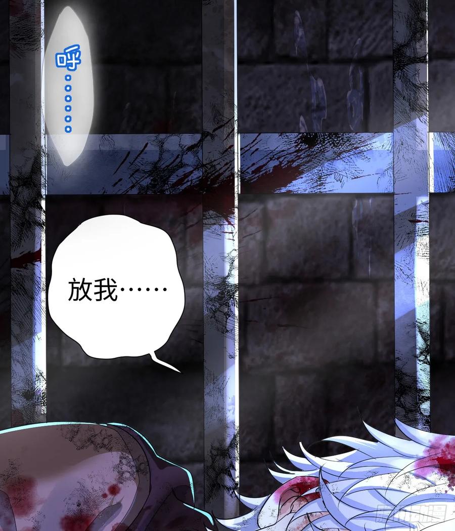 满月时分爱 - 水下之吻 - 第26张图