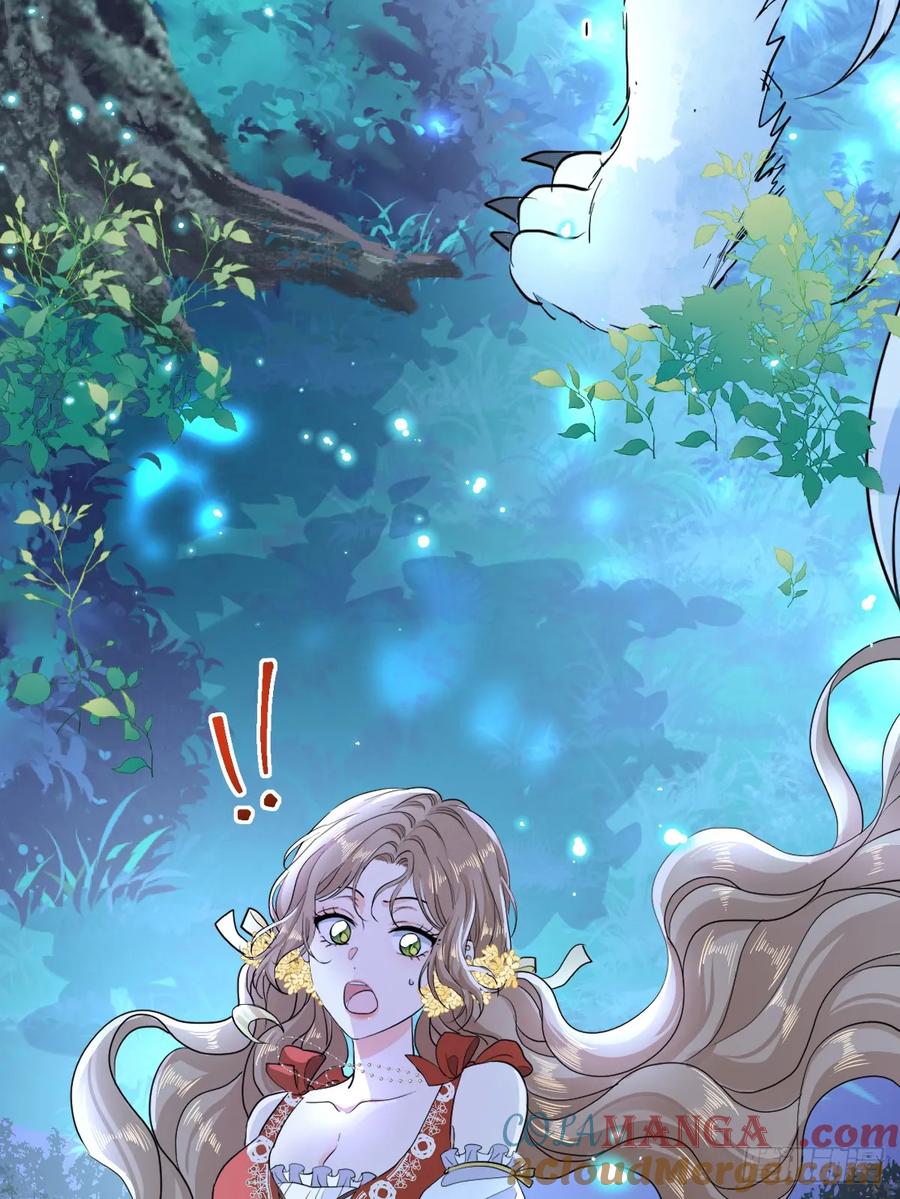 满月时分爱 - 水下之吻 - 第64张图