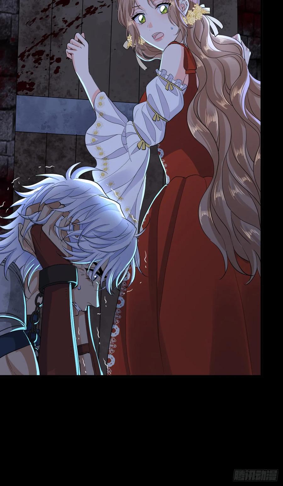 满月时分爱 - 水下之吻 - 第20张图