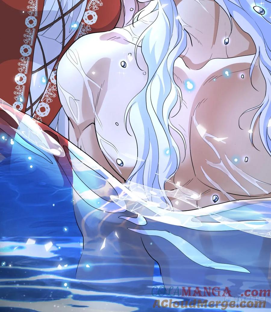 满月时分爱 - 水下之吻 - 第73张图