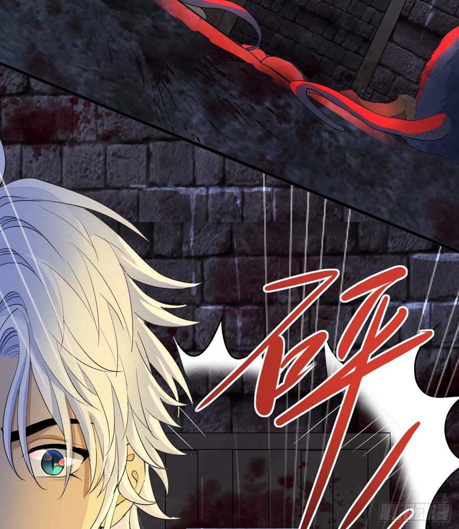 满月时分爱 - 水下之吻 - 第3张图