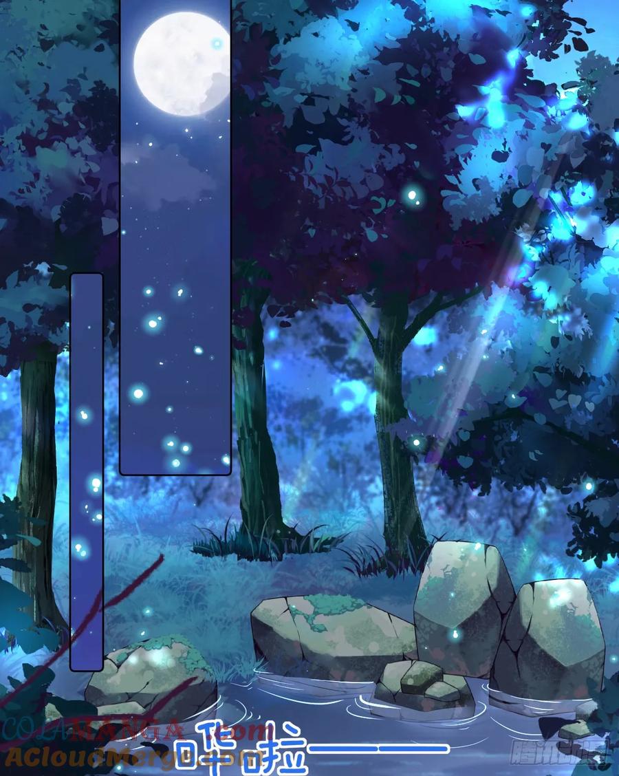 满月时分爱 - 水下之吻 - 第61张图