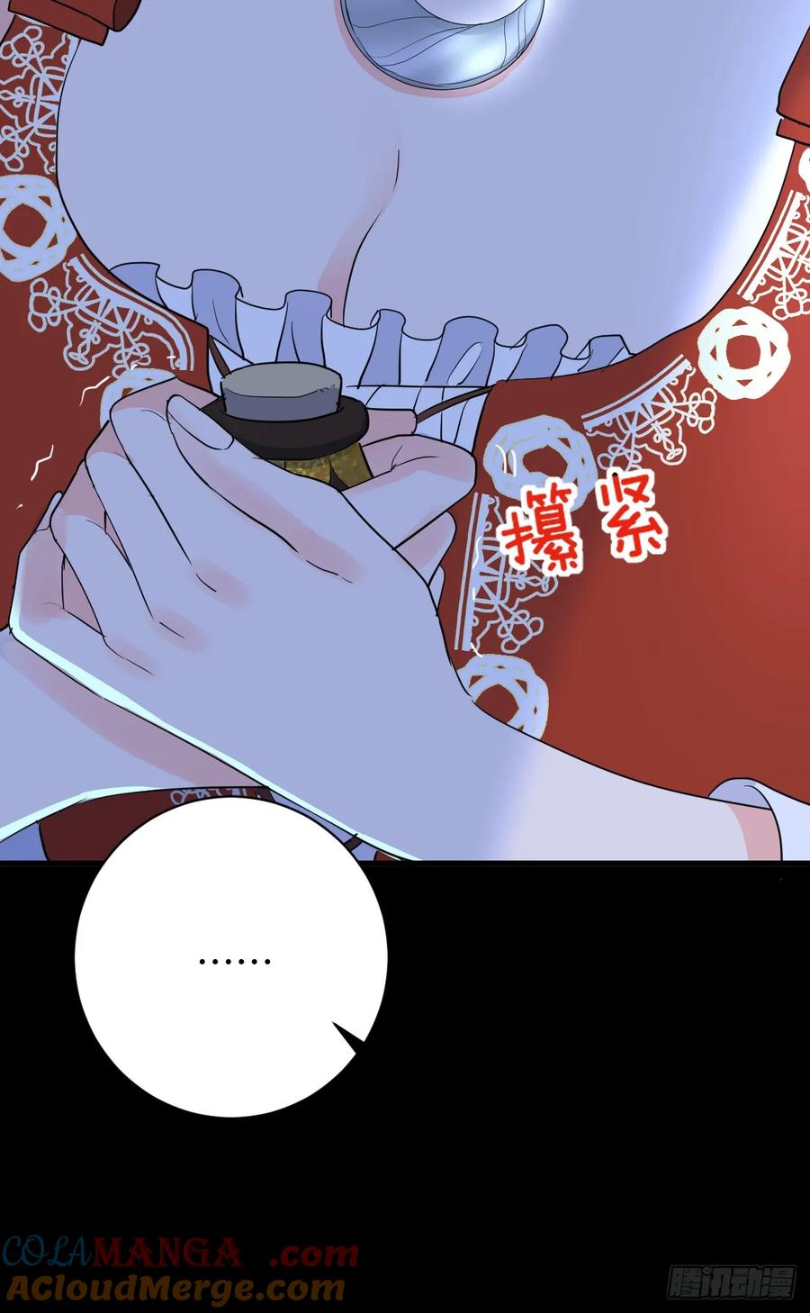 满月时分爱 - 水下之吻 - 第55张图