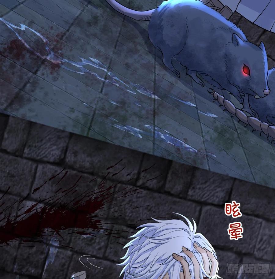 满月时分爱 - 水下之吻 - 第9张图