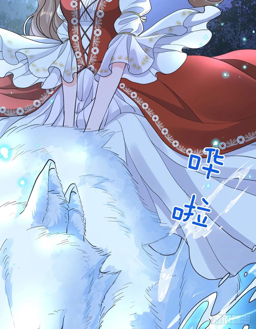 满月时分爱 - 水下之吻 - 第65张图