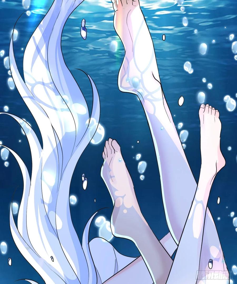 满月时分爱 - 水下之吻 - 第78张图